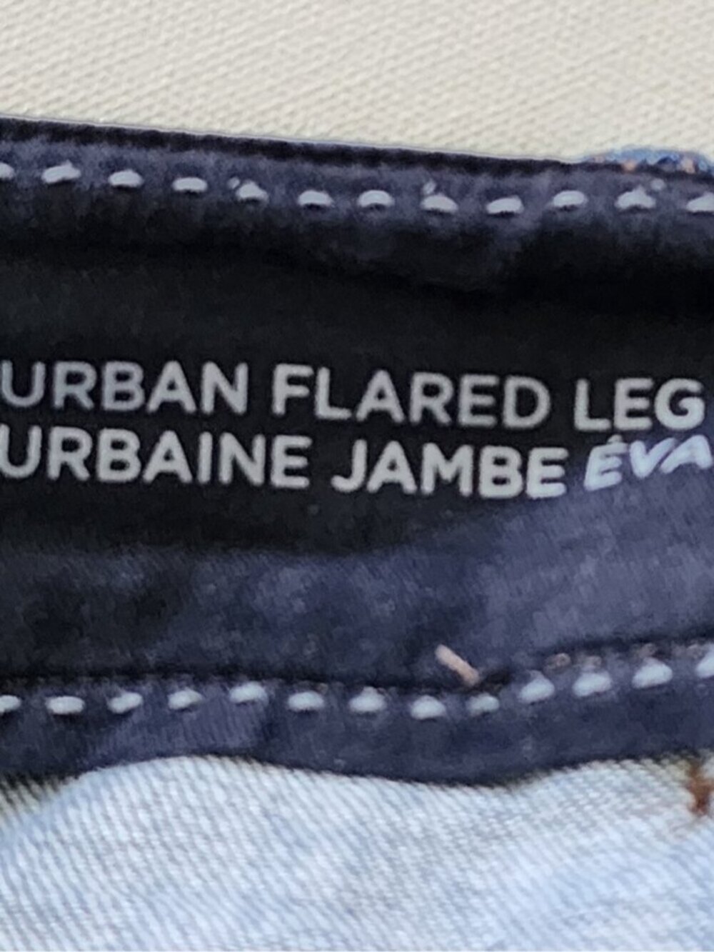 Banana Republic Stretch Denim Low Rise Urban Flare Leg Jeans - Picture 7 of 8